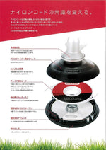 Testina decespugliatore Oregon Gator SpeedLoad, compatibile con motori 20-42cc, testa in fibra di vetro, struttura semplice, disco in nylon 0.095"/2.4mm, caricamento rapido, resistente, ideale per lavori di giardinaggio.