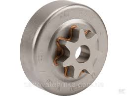 Rocchetto catena Stihl 0.404 pollici 7 denti ricambio per 064 066 MS 660