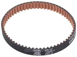 Cinghia dentata Stihl compatibile con MA 443.1 e MA 443.1 C