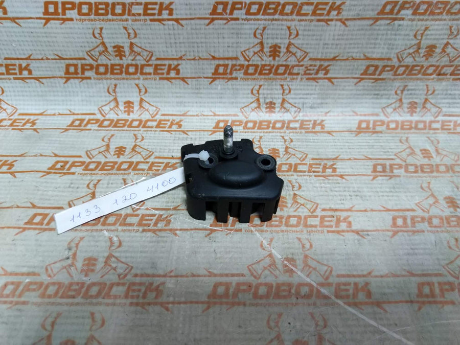 Lamiera di raccolta Stihl compatibile con motoseghe MS 270 e MS 280 per cappottatura e filtro aria